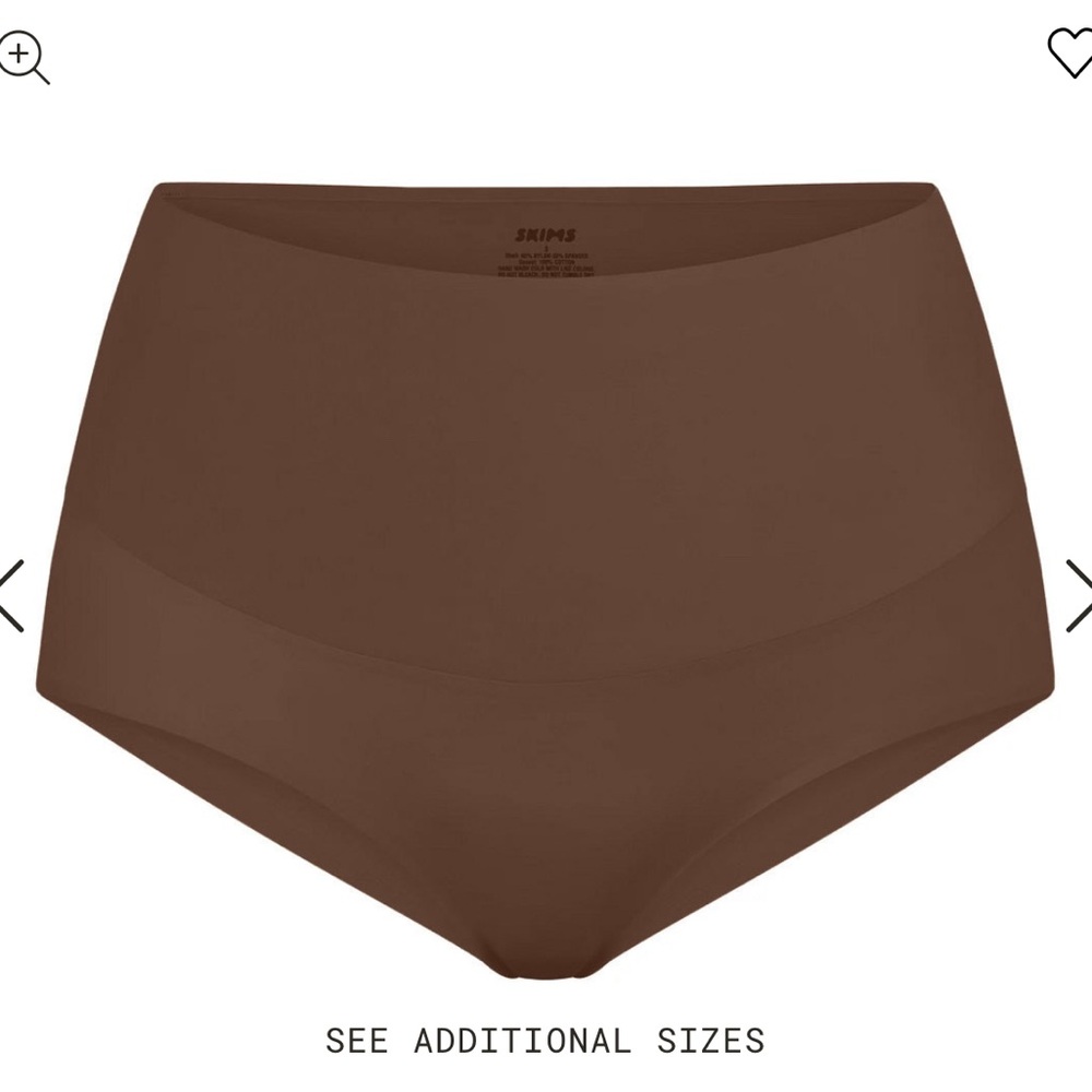 NWT: SKIMS Smoothing High Waisted Brief